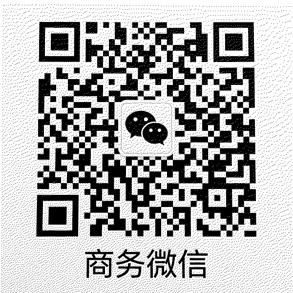 四虎视频商务微信二维码